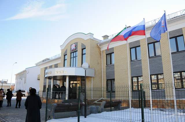 Открытие нового здания Управления ПФР в Нурлатском районе РТ