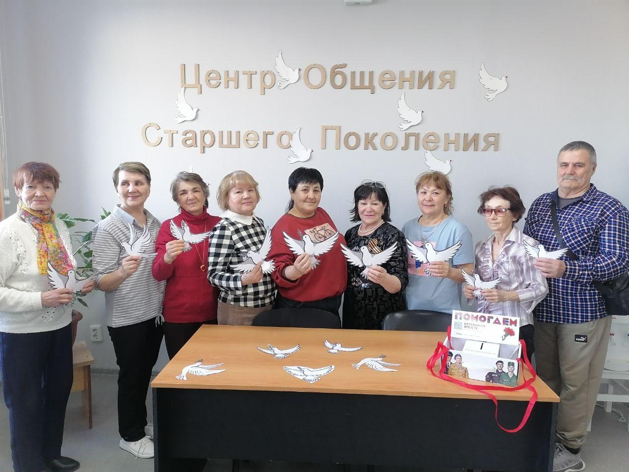 Золотой возраст в центре внимания: Как центр общения дарит новые возможности