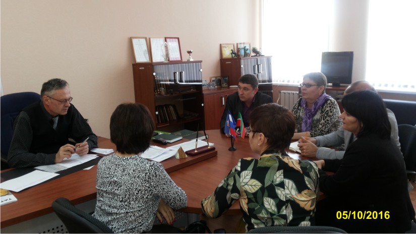 Встреча с банками