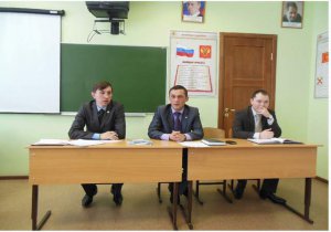 Встреча учителей с начальником управления