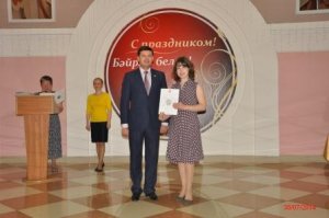 Капитал идет на пользу