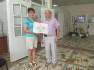 Вручение награды ОПФР