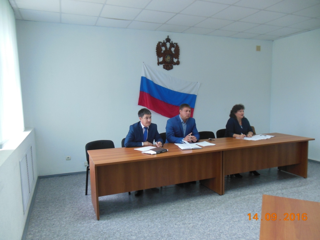 Заседание комиссии по усилению платежной дисциплины