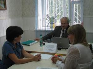 ОБЪЕДИНИТЬ УСИЛИЯ