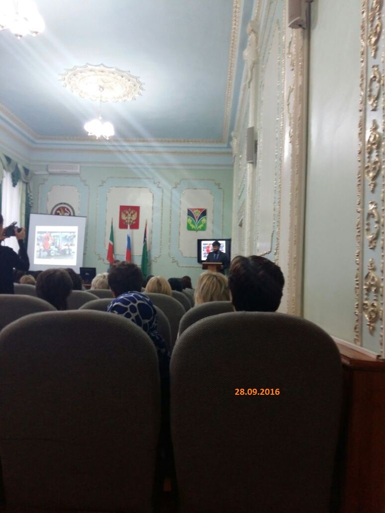 Встреча в мэрии