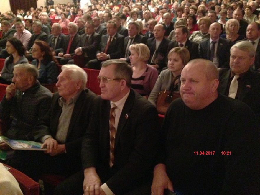 Встреча с трудовым коллективом   