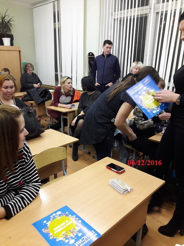 Разъяснение  пенсионных вопросов