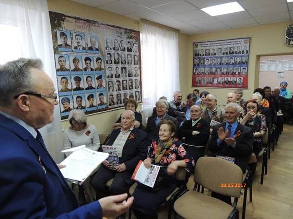 Презентация выпуска	