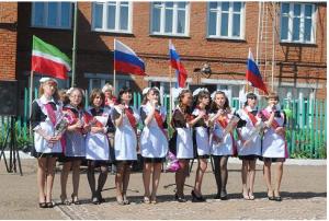 Последний звонок
