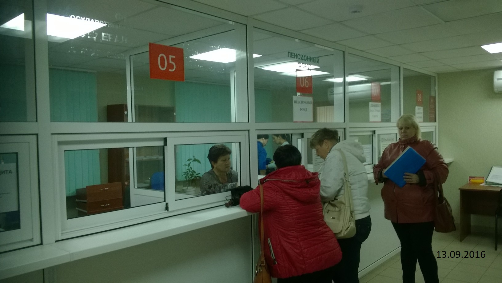 Прием граждан мобильной клиентской службой