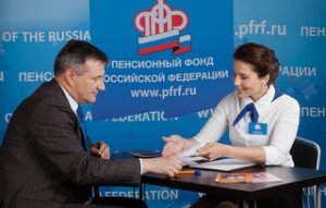 Пенсионный фонд напоминает о порядке уплаты страховых взносов самозанятым населением