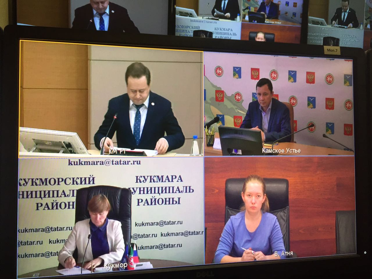 Эдуард Вафин выступил с основным докладом на заседании межведомственной рабочей группы по формированию регионального сегмента ЕГИССО