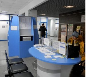 Cеминары для работодателей