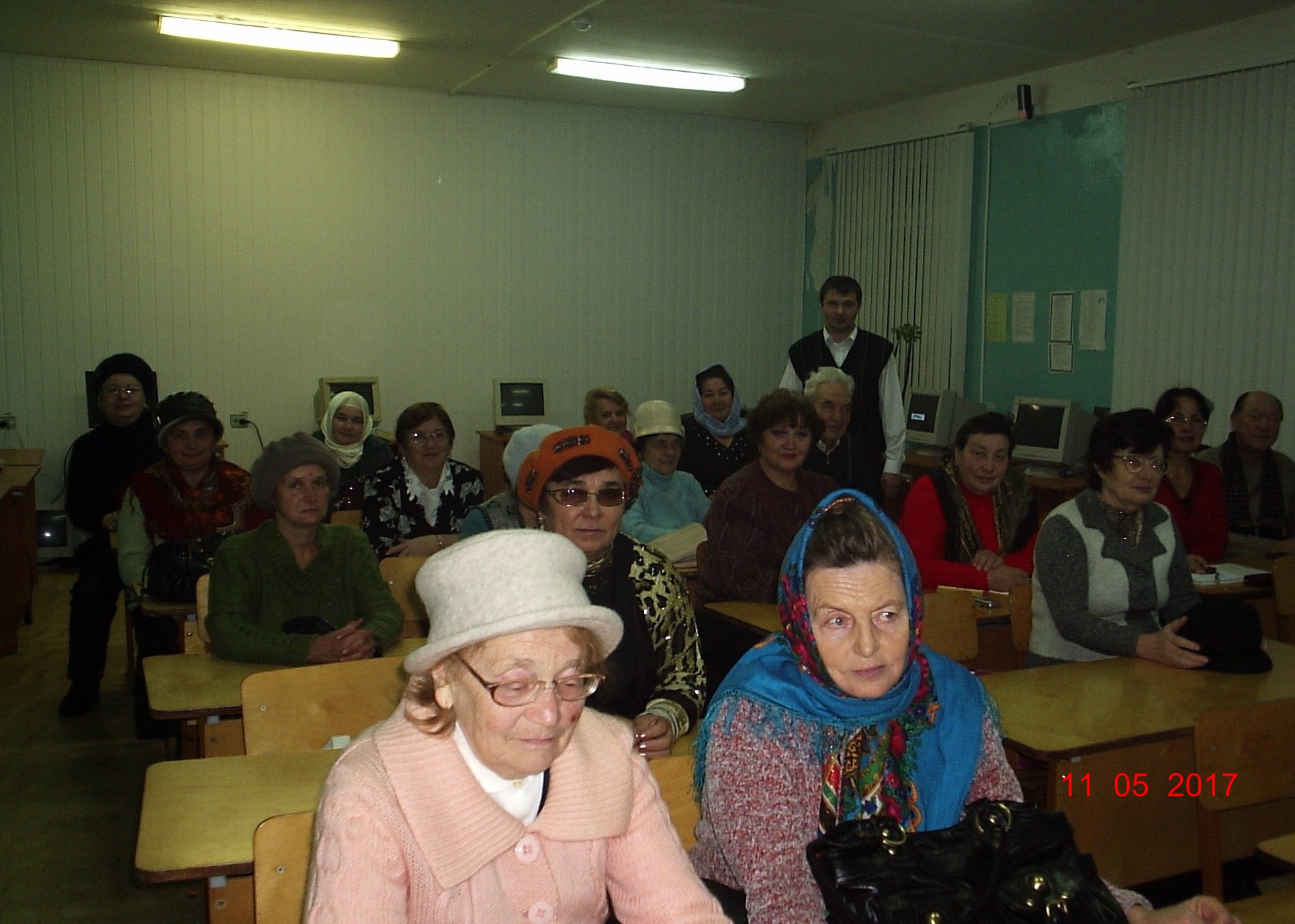 Регистрация в личном кабинете гражданина!	