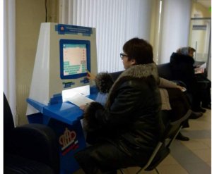 В ожидании приема … сканируем документы