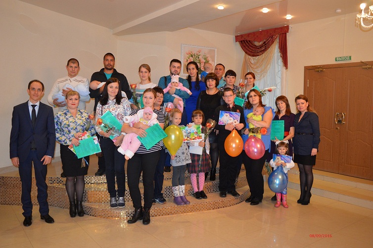 Торжественное вручение сертификатов 