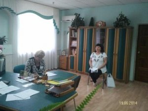 Заседание экспертного совета ЦЗН