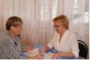 Организация консультационных пунктов
