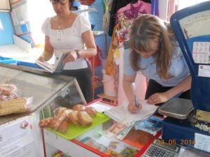 Месячник поступления страховых взносов