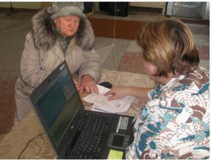 Выездные приемы населения в 2012 году завершены …