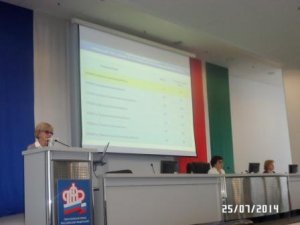 Итоговое совещание трудового коллектива