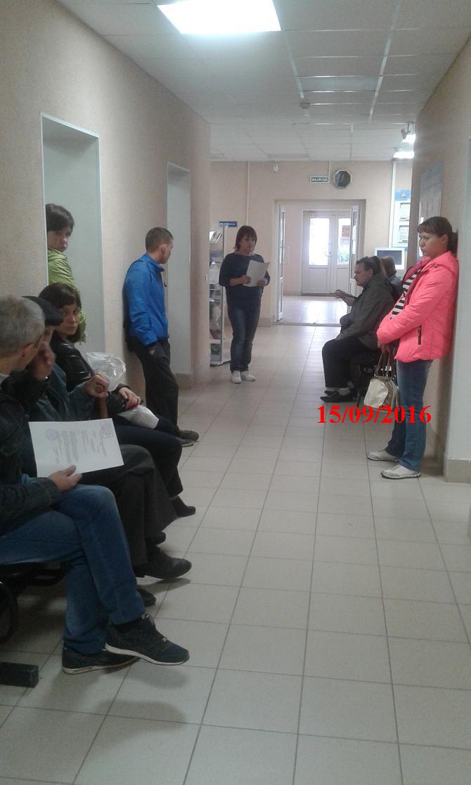  Разъяснение по социальным услугам получателям ЕДВ