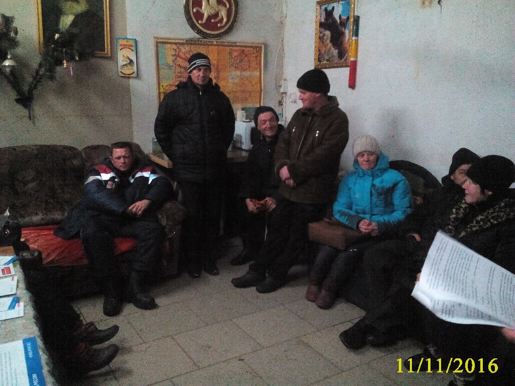 Регистрации в личном кабинете застрахованного лица