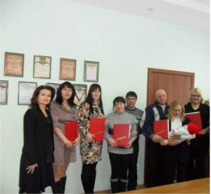 Торжественное вручение  государственного сертификата