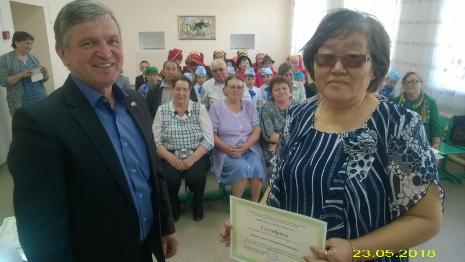 В Кукморском муниципальном районе проведено торжественное вручение сертификата