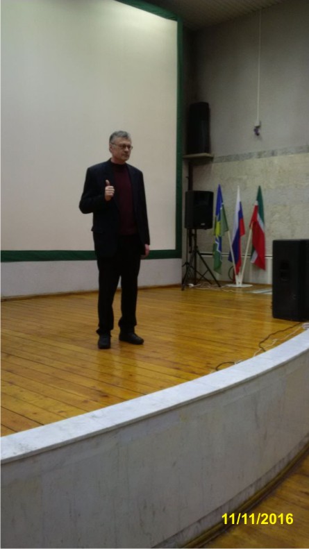 Встреча с обществом слепых