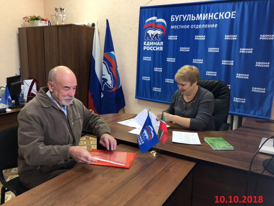 Юридическая помощь гражданам