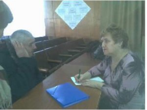Выездной прием населения