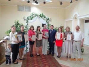 Вручение МСК