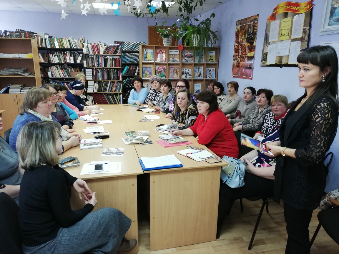 Информационно-разъяснительная работа в коллективах