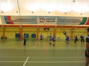Сотрудники нижнекамского управления приняли участие в соревнованиях