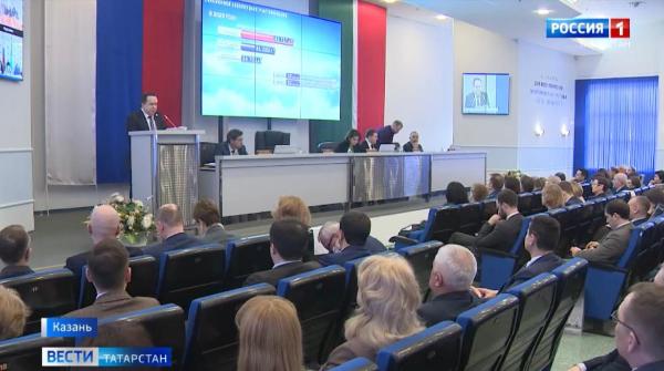 Вести Татарстан (31.01.2024) Итоговая коллегия Отделения Социального фонда по Татарстану