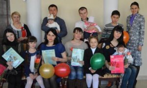 Торжественное вручение сертификатов на материнский (семейный) капитал в отделе ЗАГС