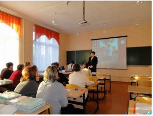 Повышаем пенсионную грамотность учителей