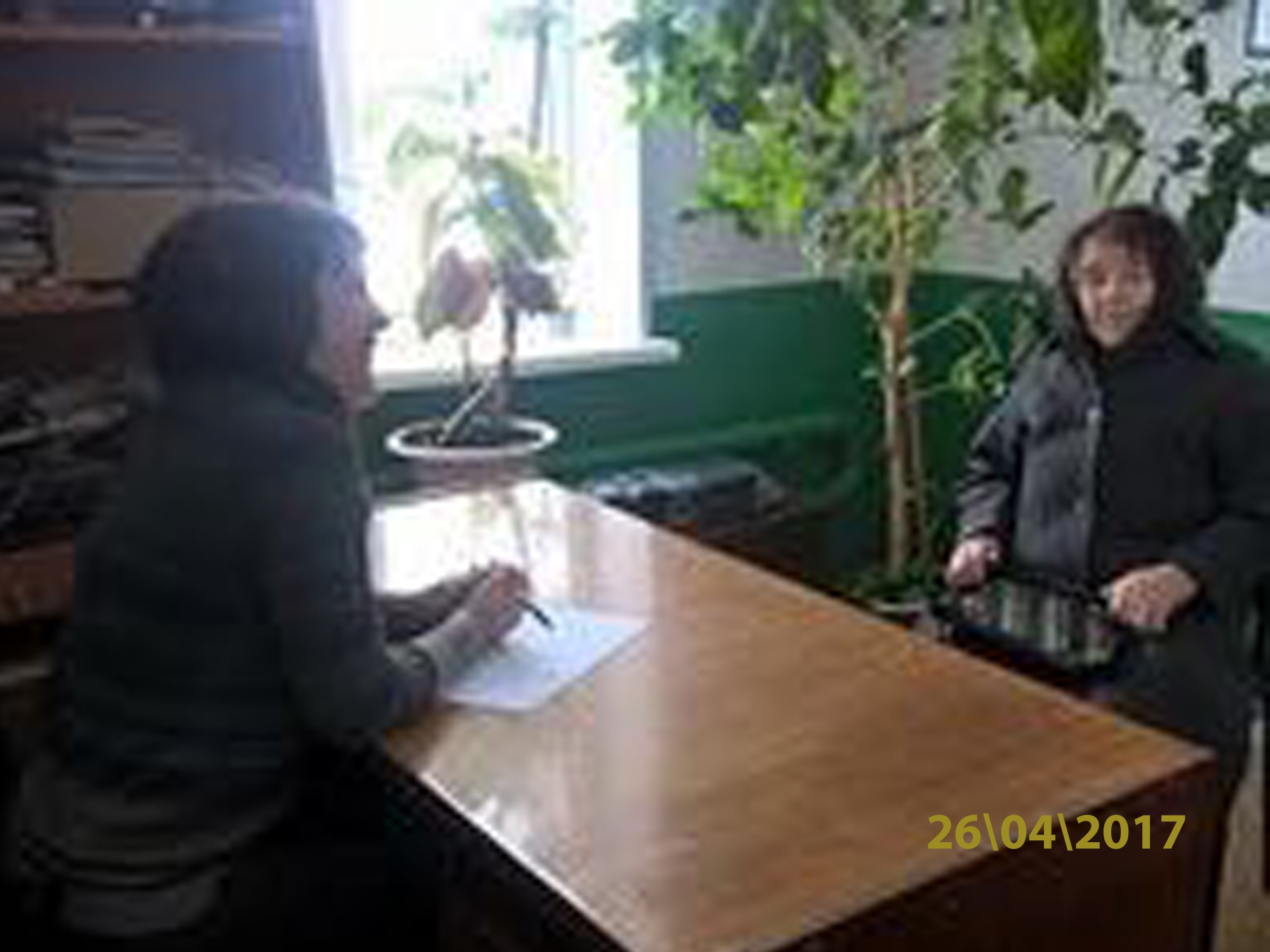 Прием передвижной клиентской службы