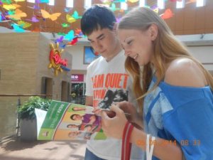 Промоутерская  акция в Советском районе города Казани