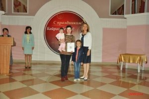 Вручение МСК Челны