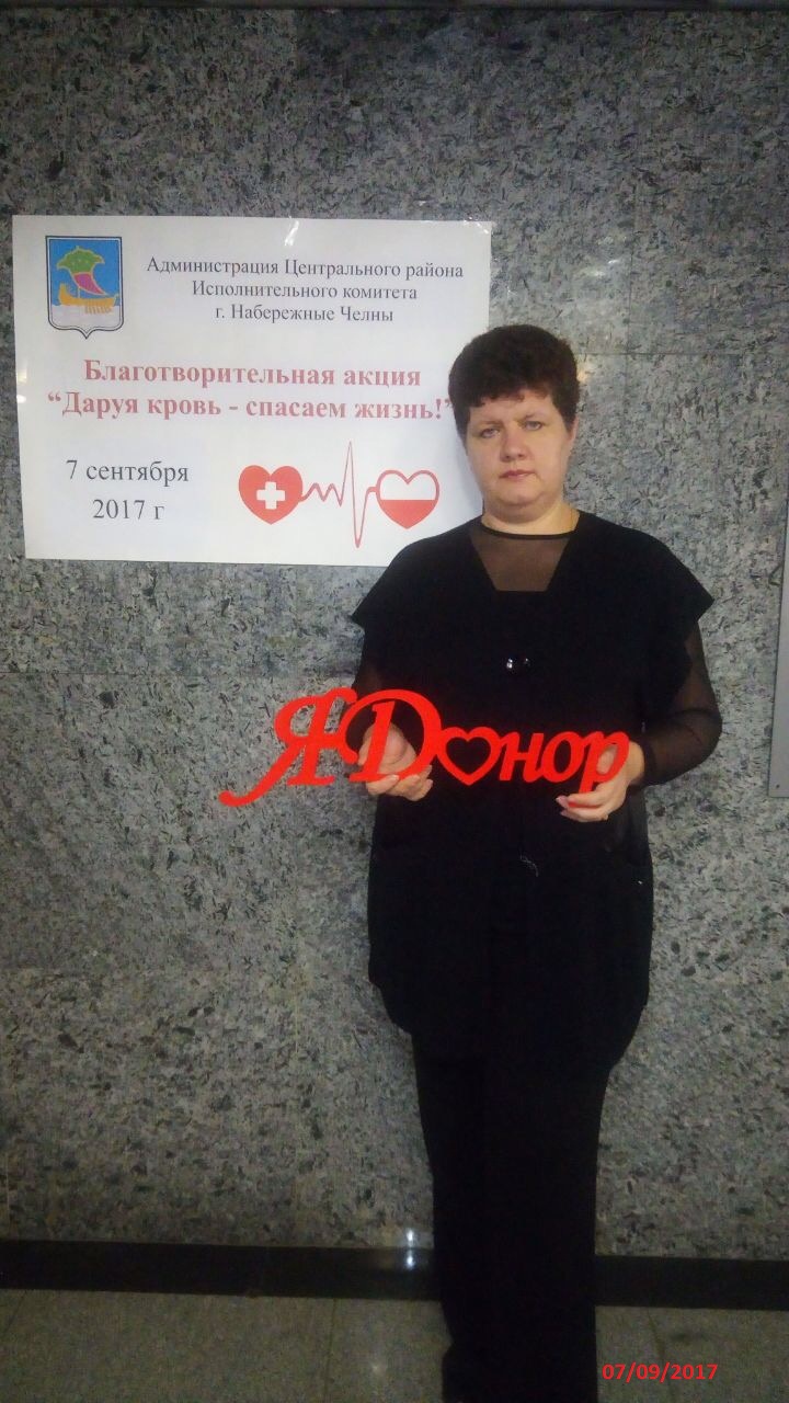 Приняли участие в акции «Даруя кровь - спасешь жизнь»