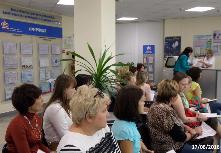 Укрепляем электронное взаимодействие