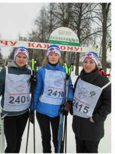 Свой вклад в сохранение и укрепление здоровья