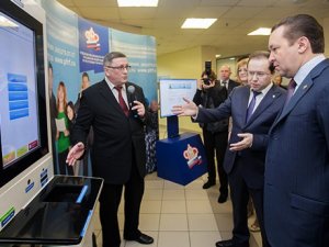 Завершила работу итоговая коллегия республиканского Отделения Пенсионного фонда