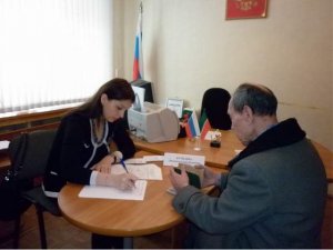 Прием населения