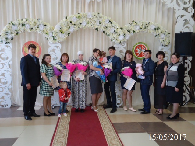 Торжественное вручение сертификатов в Балтасинском районе.