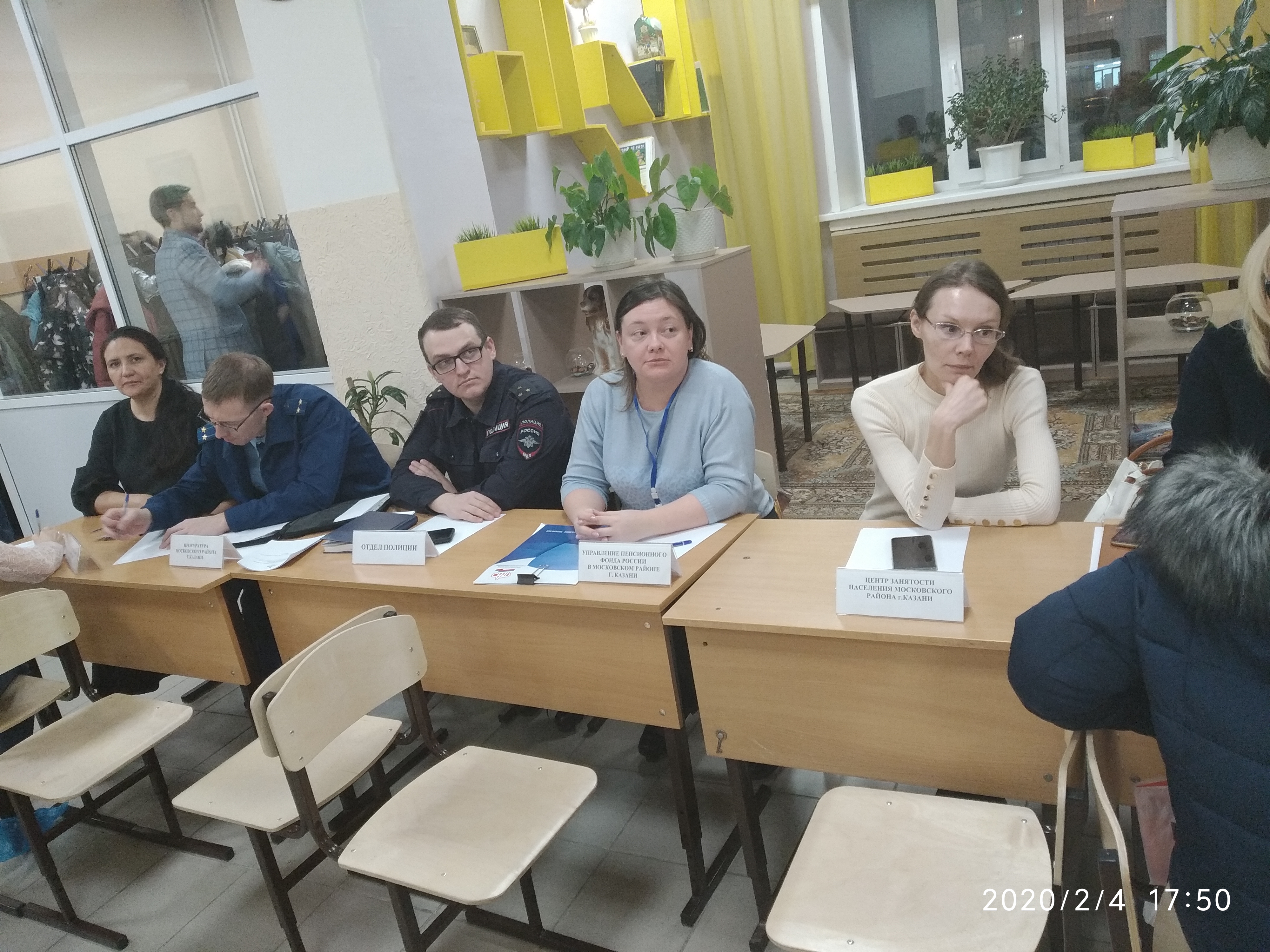 Встреча с жителями Московского района г.Казани