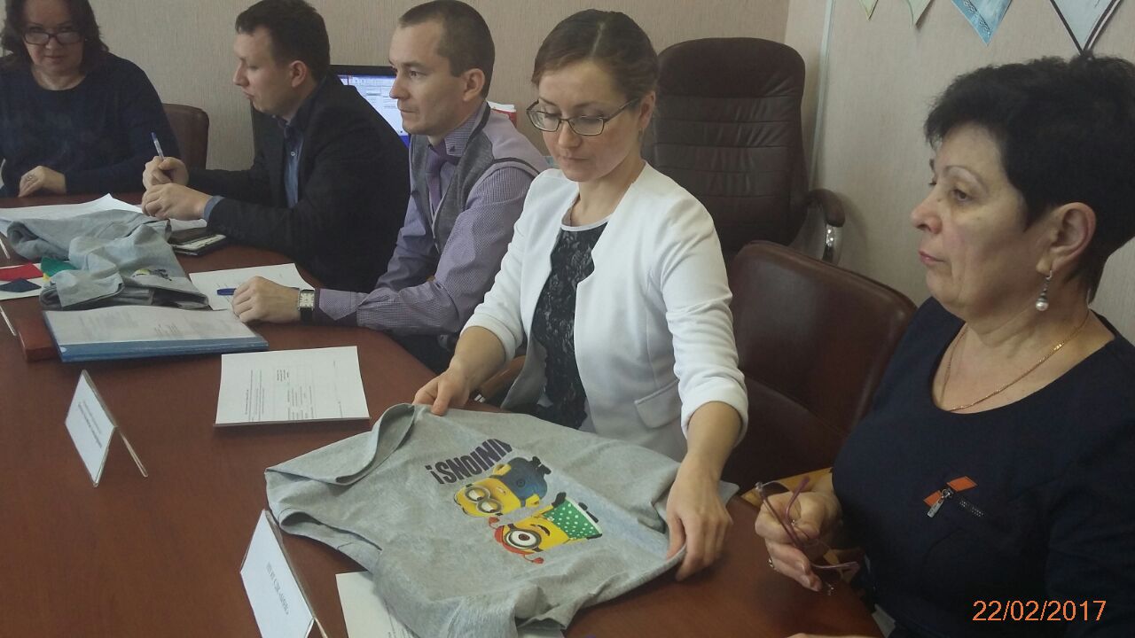 Заседание Экспертного совета по рассмотрению бизнес-планов