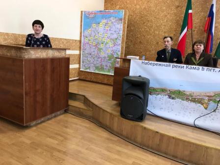 Пленум «Совета ветеранов»